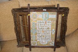 Two gilt picture frames and an Oxford frame