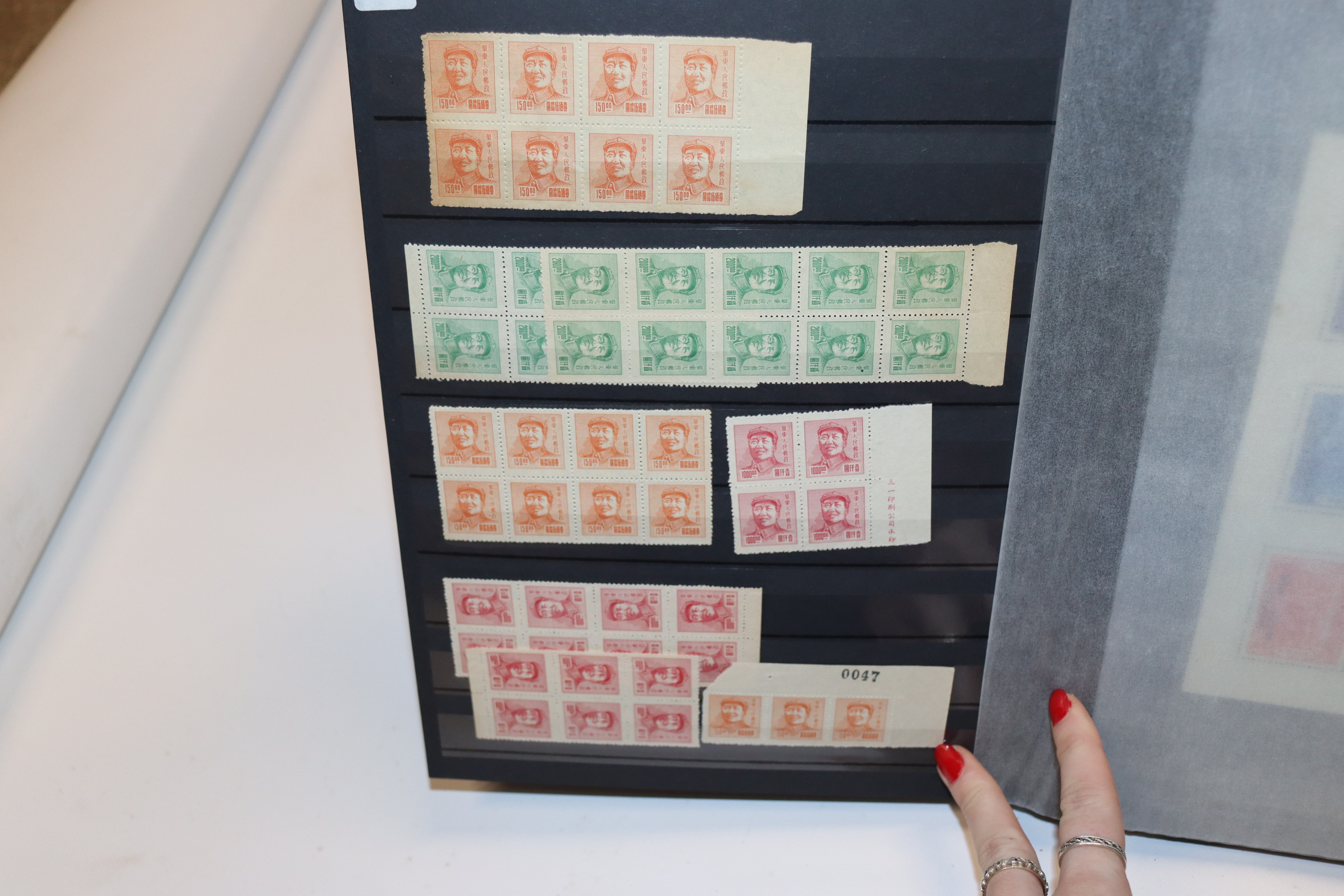 A Chinese stock book of stamps, mainly pre WWII in - Image 41 of 47