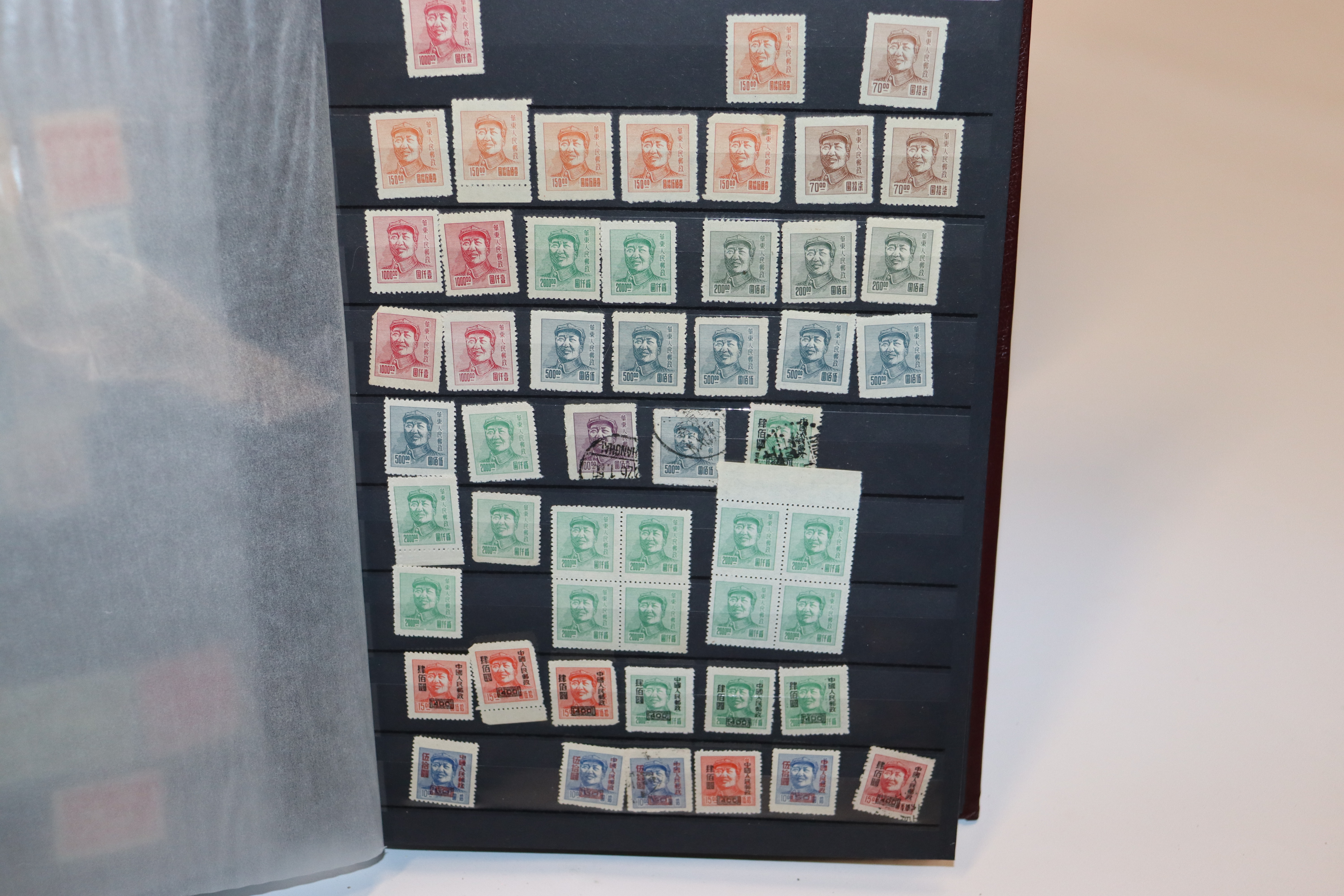 A Chinese stock book of stamps, mainly pre WWII in - Image 36 of 47