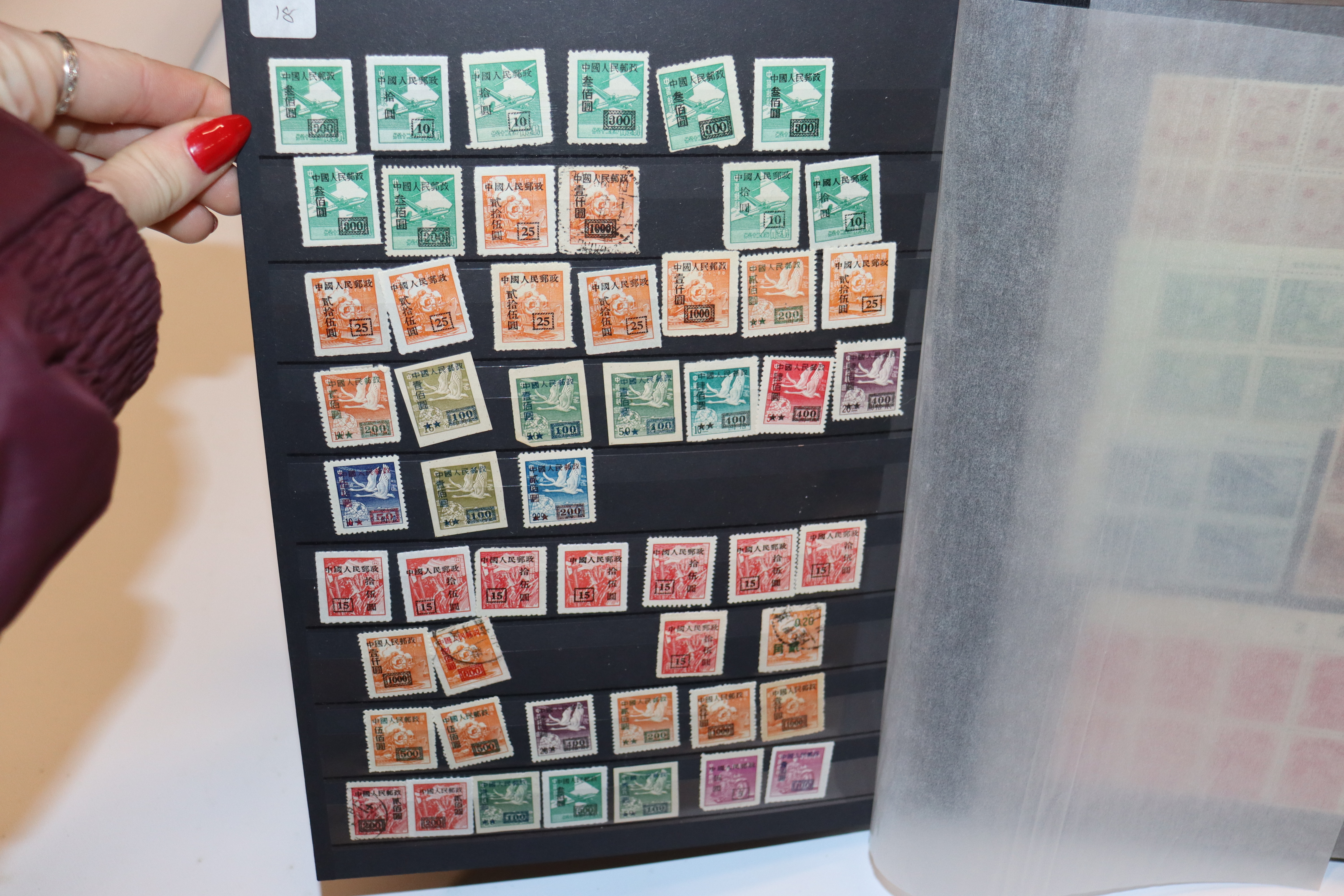 A Chinese stock book of stamps, mainly pre WWII in - Image 19 of 47