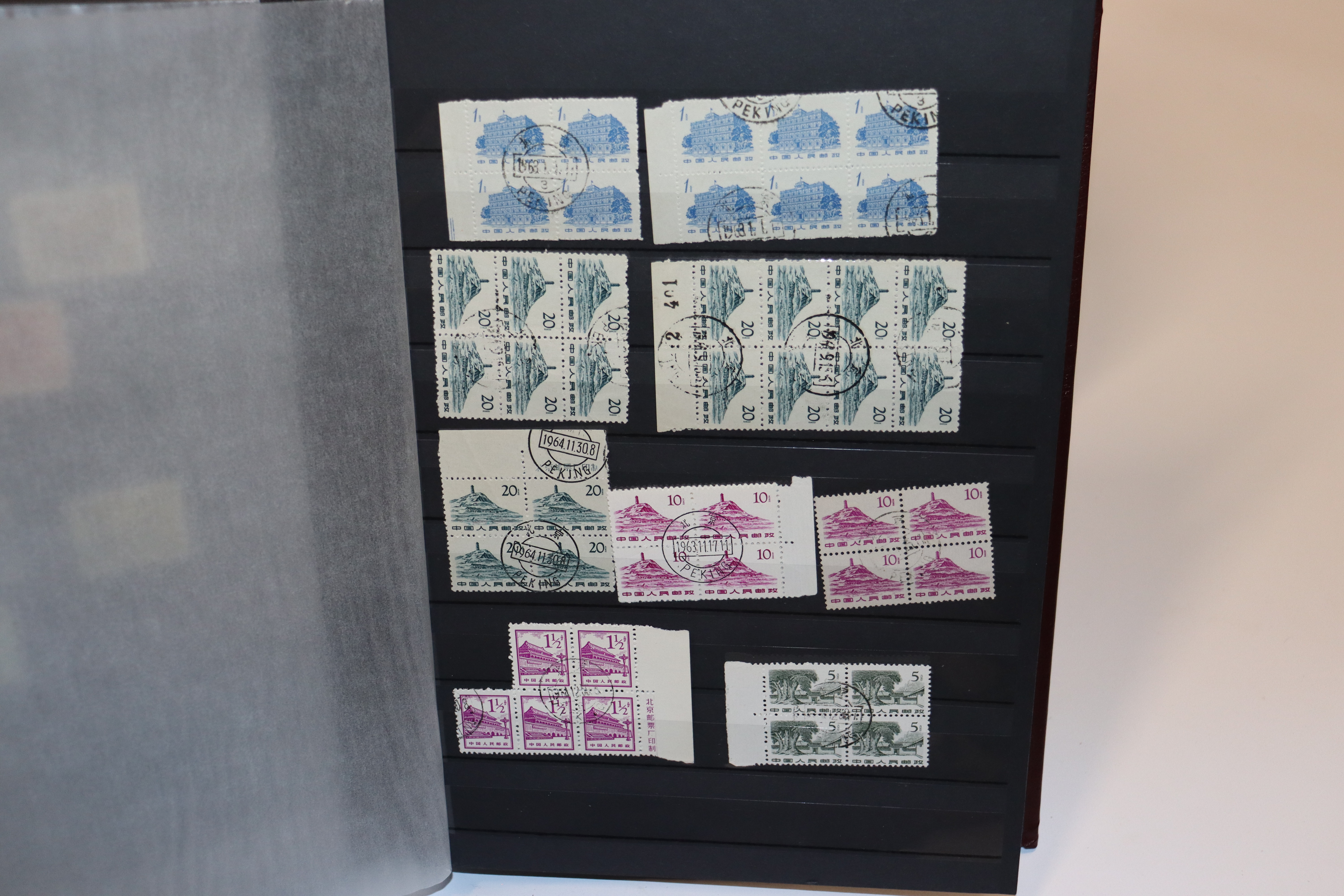 A Chinese stock book of stamps, mainly pre WWII in - Image 40 of 47