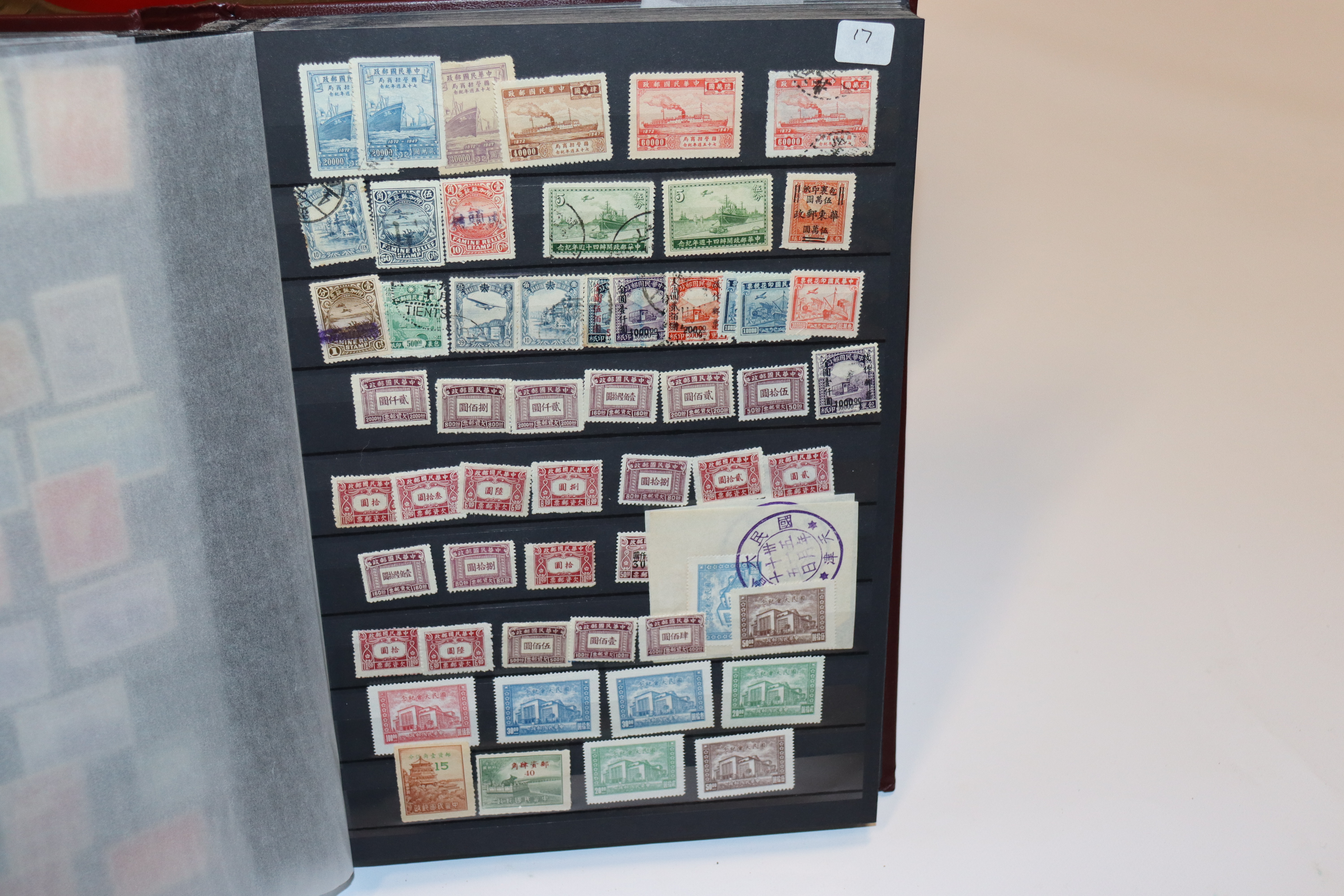 A Chinese stock book of stamps, mainly pre WWII in - Image 18 of 47