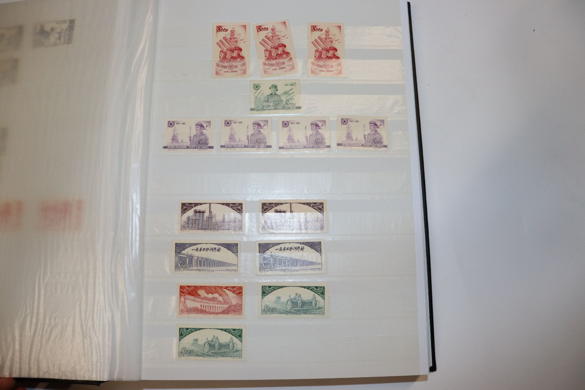 A collection of stamps including four written up a - Image 139 of 196