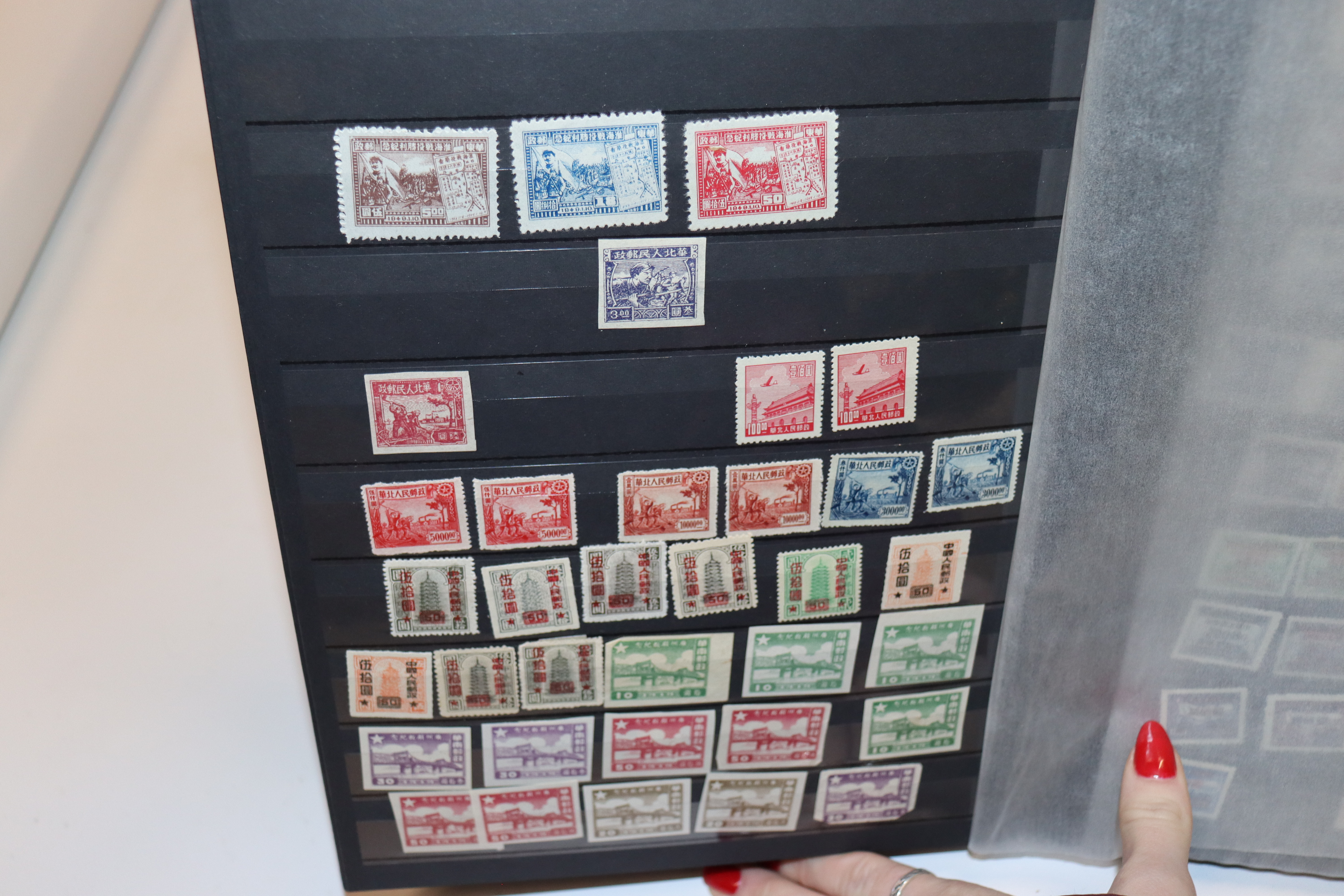 A Chinese stock book of stamps, mainly pre WWII in - Image 31 of 47
