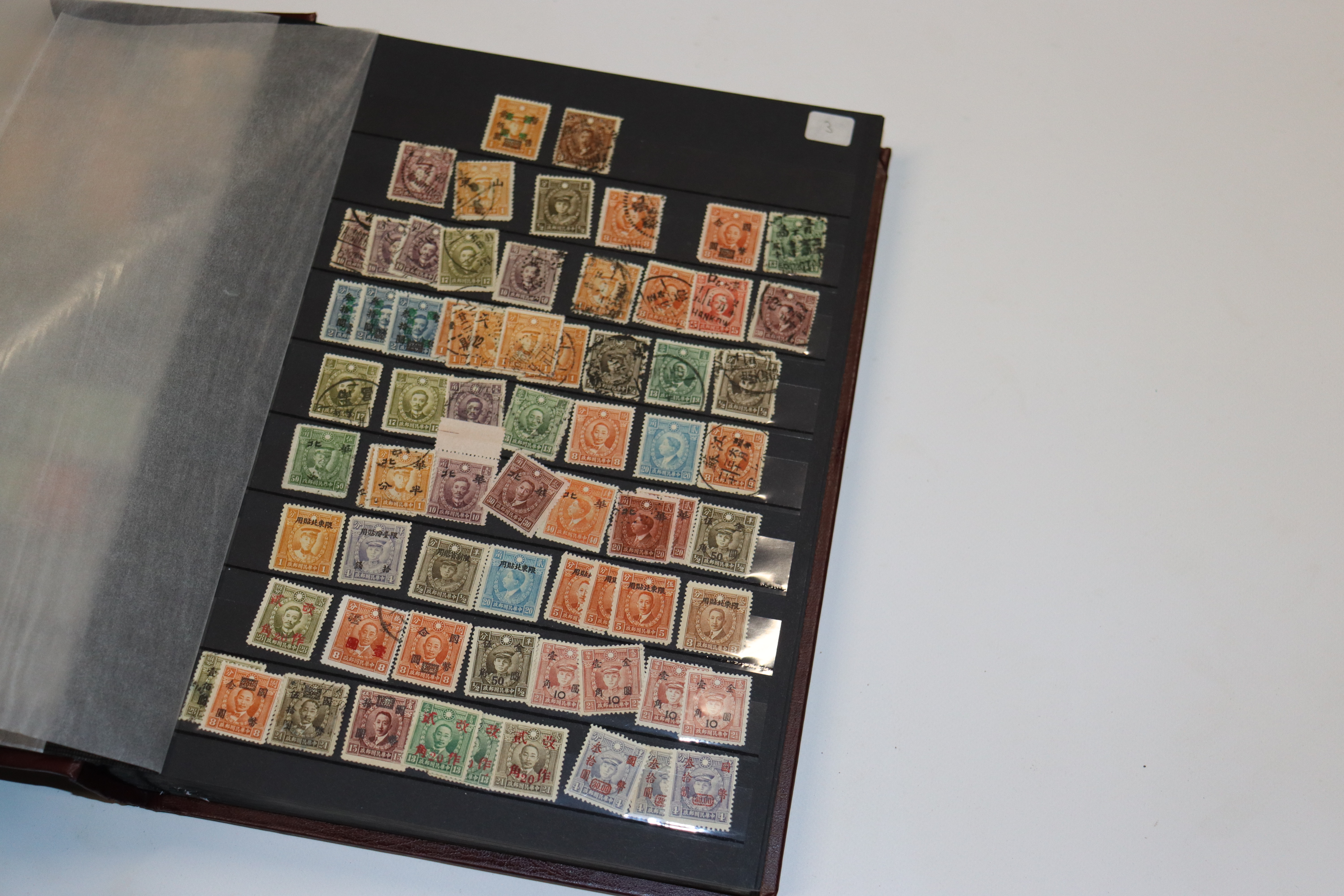 A Chinese stock book of stamps, mainly pre WWII in - Image 4 of 47