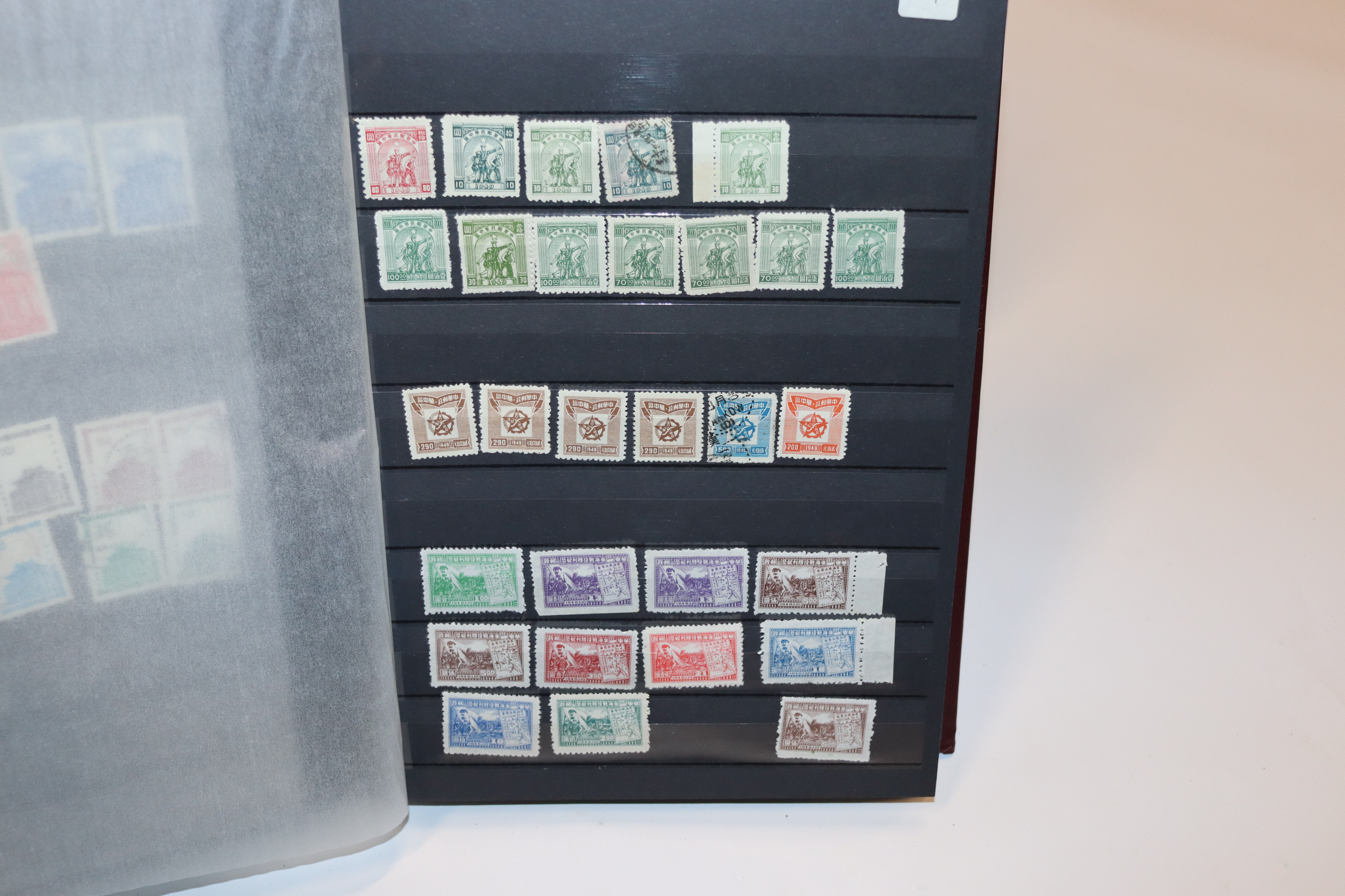 A Chinese stock book of stamps, mainly pre WWII in - Image 28 of 47