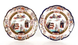 A pair of Mason patent ironstone serving dishes, f