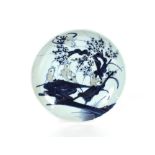 A pair of 19th Century Chinese porcelain saucer dishes decorated with birds in a tree, with