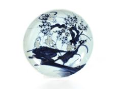 A pair of 19th Century Chinese porcelain saucer dishes decorated with birds in a tree, with