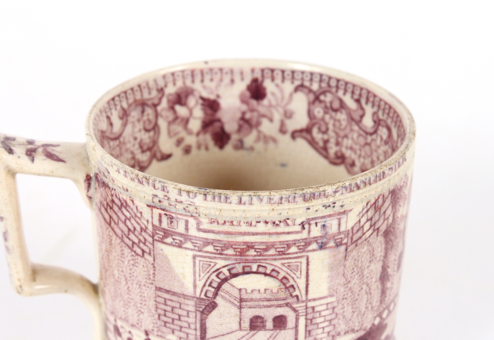 A late 18th Century Pratt ware pottery mug depicting Bacchus and a rare railwayana interest - Image 9 of 10