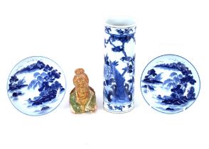 A 19th Century Chinese porcelain blue and white sleeve vase, 20cm high; a small pair of Chinese blue