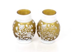 A pair of 19th Century Stourbridge citron yellow and white cameo glass vases, circa 1880, 9.5cm high