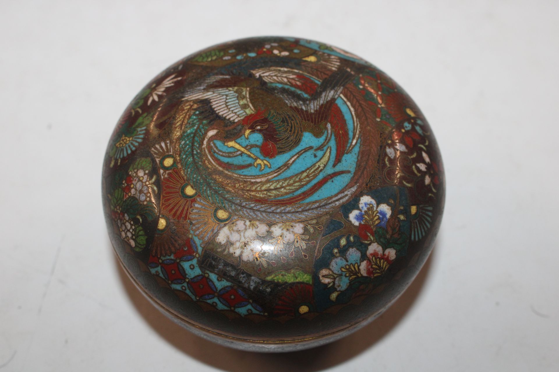 A Chinese floral decorated bowl with six character - Image 10 of 14