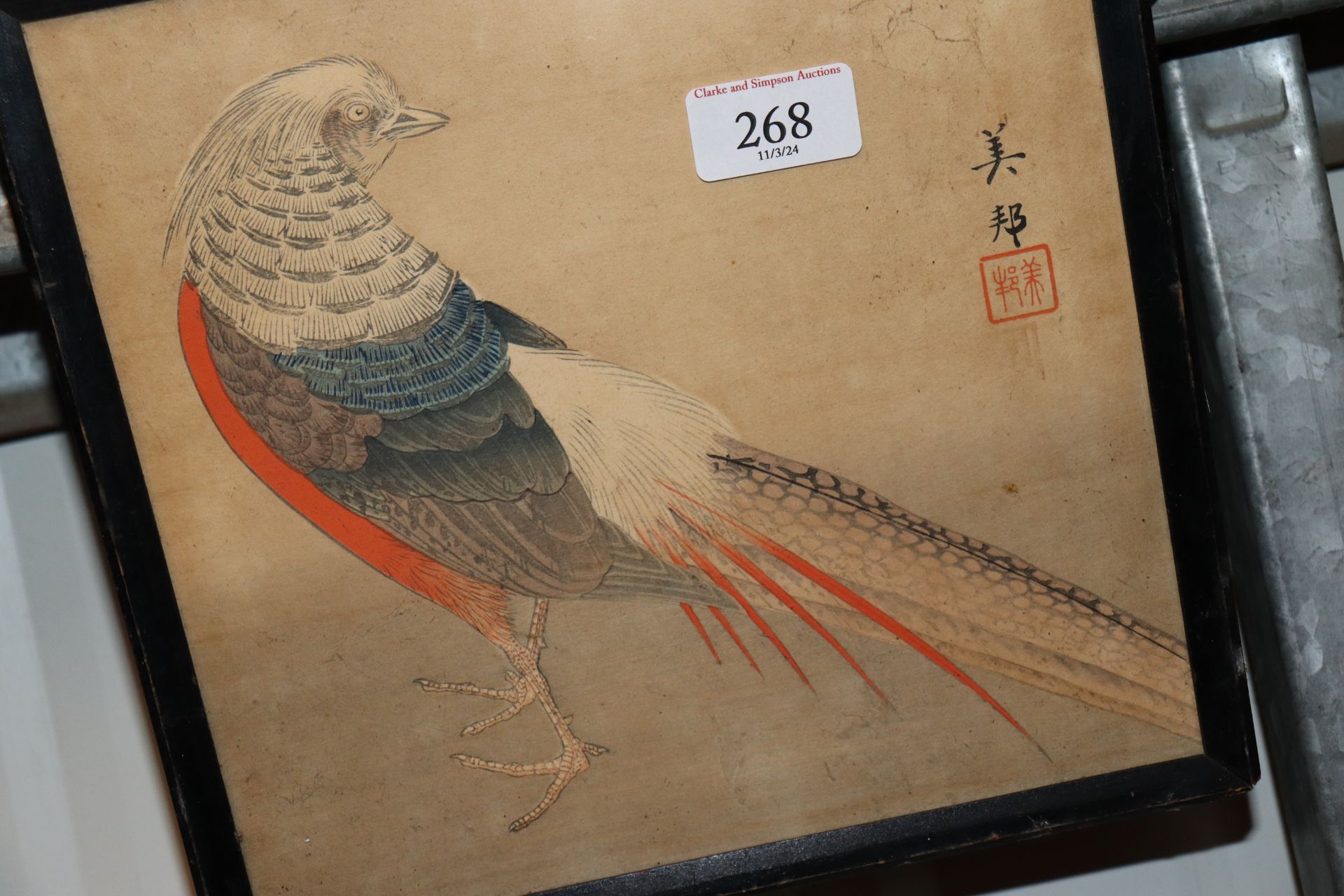 Japanese study of an exotic bird - Image 2 of 5