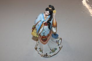 A Danbury Mint figurine "The Chrysanthemum Princes