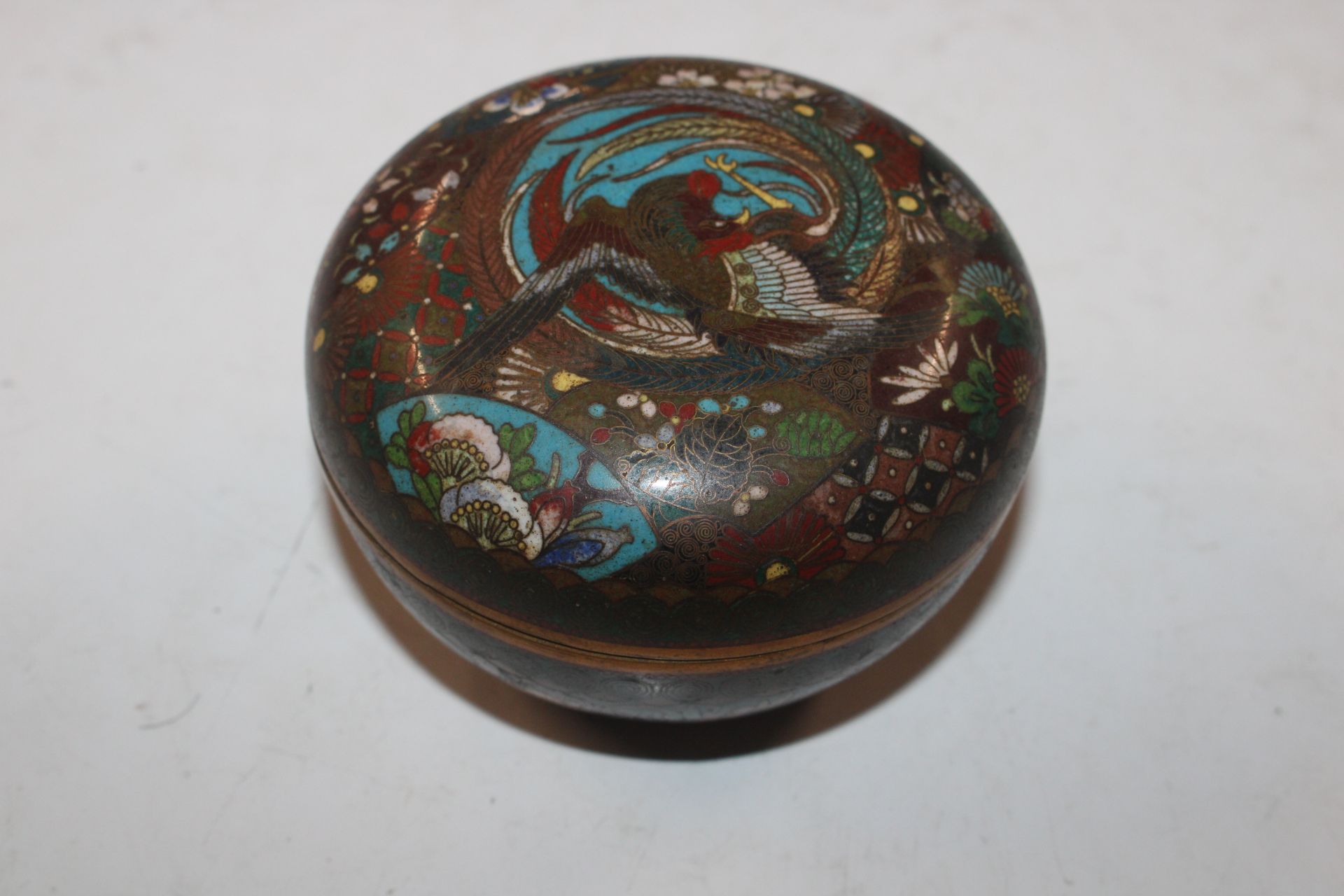 A Chinese floral decorated bowl with six character - Image 11 of 14