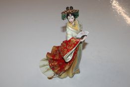 A Danbury Mint figurine "The Jade Empress" by Lena