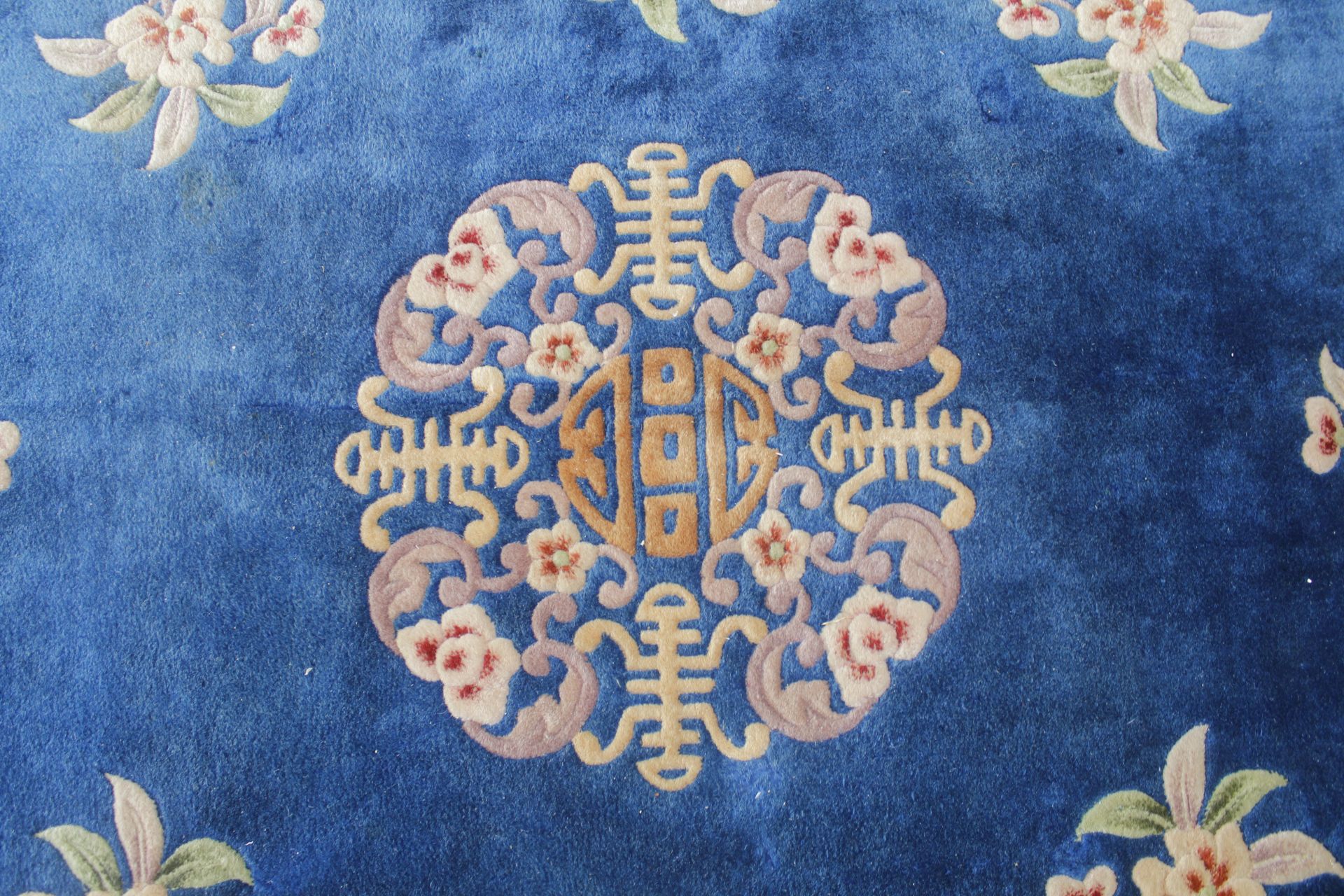 A Chinese rug approx. 9'8" x 6'2" - Image 2 of 5