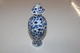 A 19th Century Chinese porcelain blue and white va