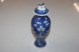 A Chinese blue and white Hawthorn pattern vase and