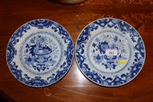 A pair of 18th Century Chinese porcelain blue and