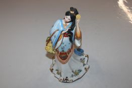 A Danbury Mint figurine "The Chrysanthemum Prince