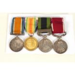 A group of four WWI pair I.G.S. with Afghanistan N.