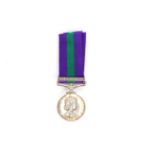 A QEII G.S.M. with Malaya clasp to 23661855 Pte. R