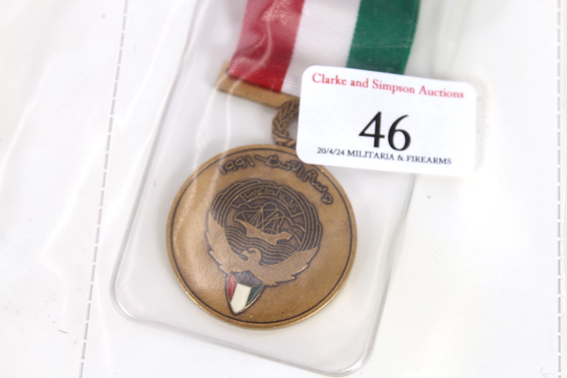 Six various medals - Image 3 of 7