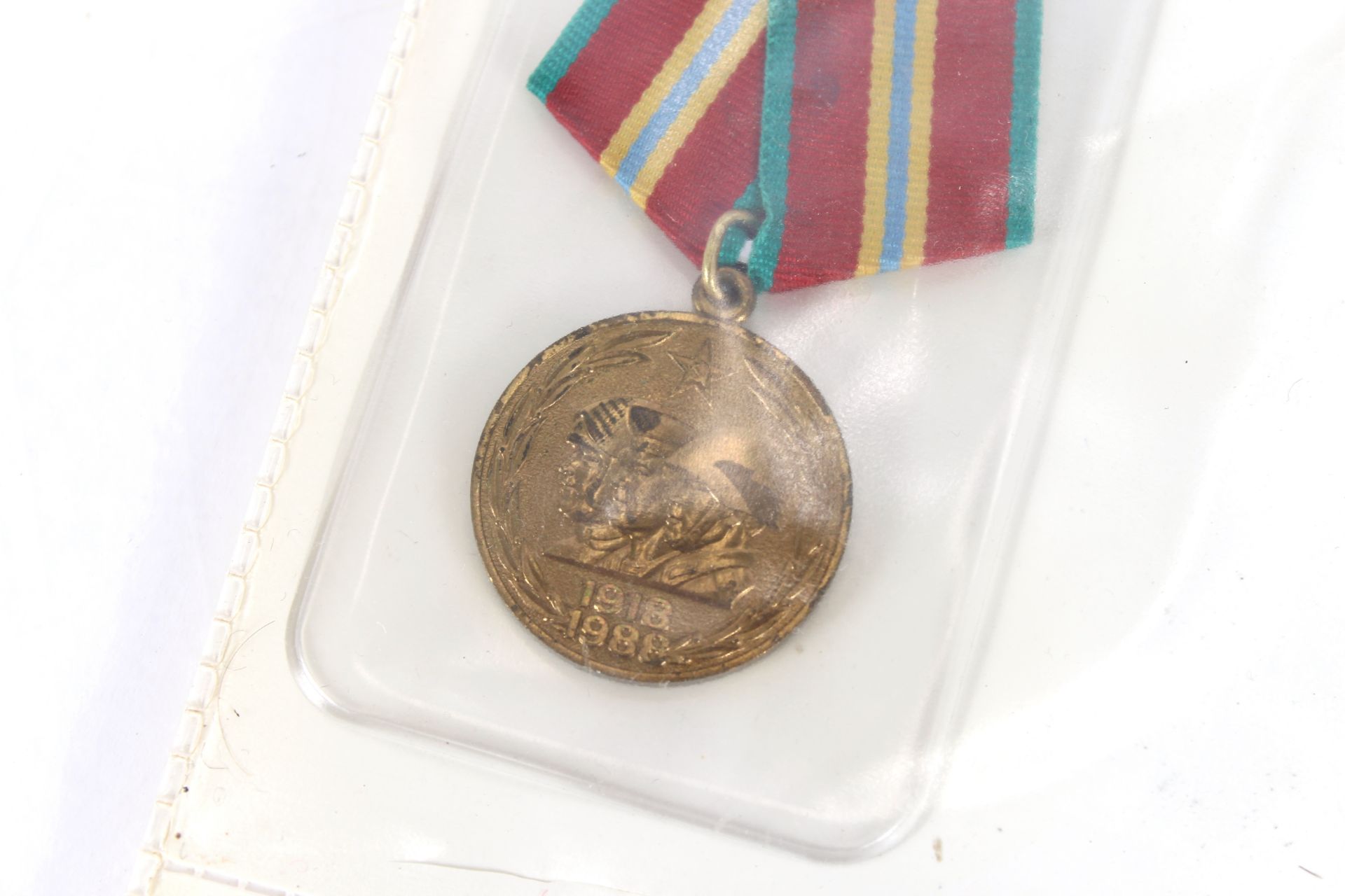 Six various medals - Image 4 of 7