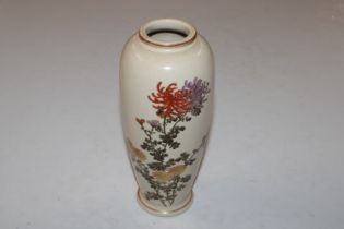 A 19th Century Satsuma pottery vase painted with f