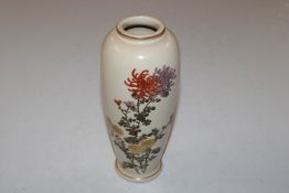 19th Century Satsuma pottery vase painted with flowering Chrysanthemums, approx. 8½" high, signed to