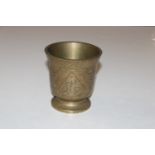 An Eastern bronzed beaker