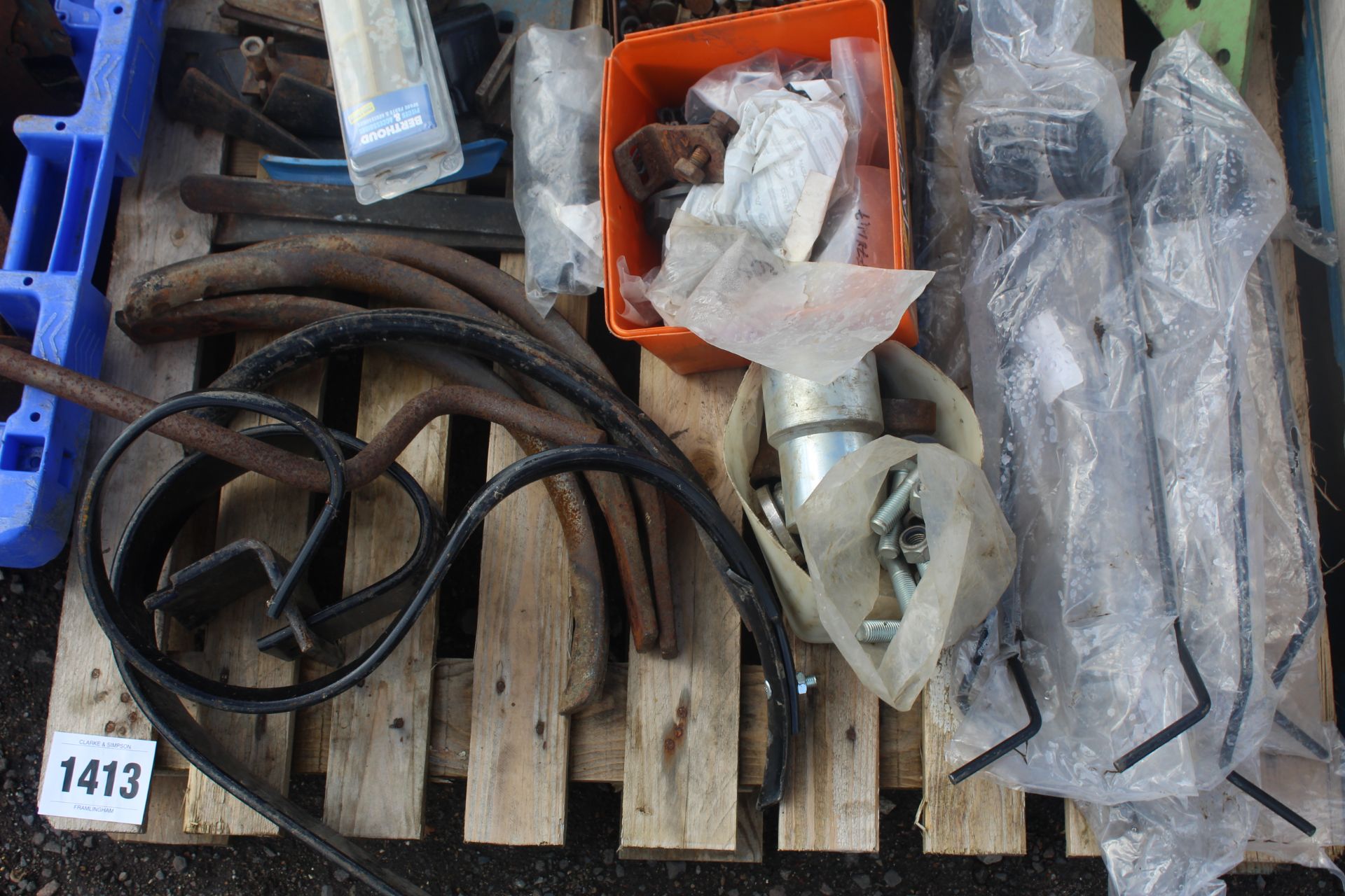 Various machinery spares. - Image 2 of 4