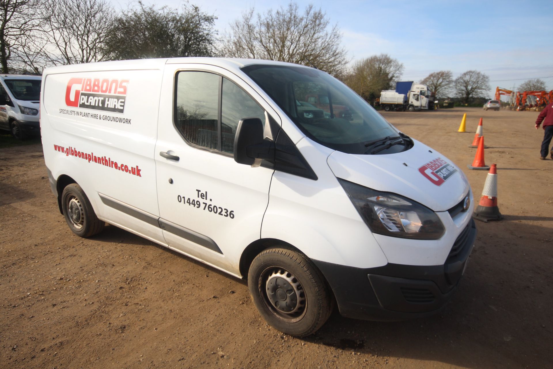 Ford Transit Custom 290 2L diesel manual van. Registration YE17 YYX. Date of first registration 31/