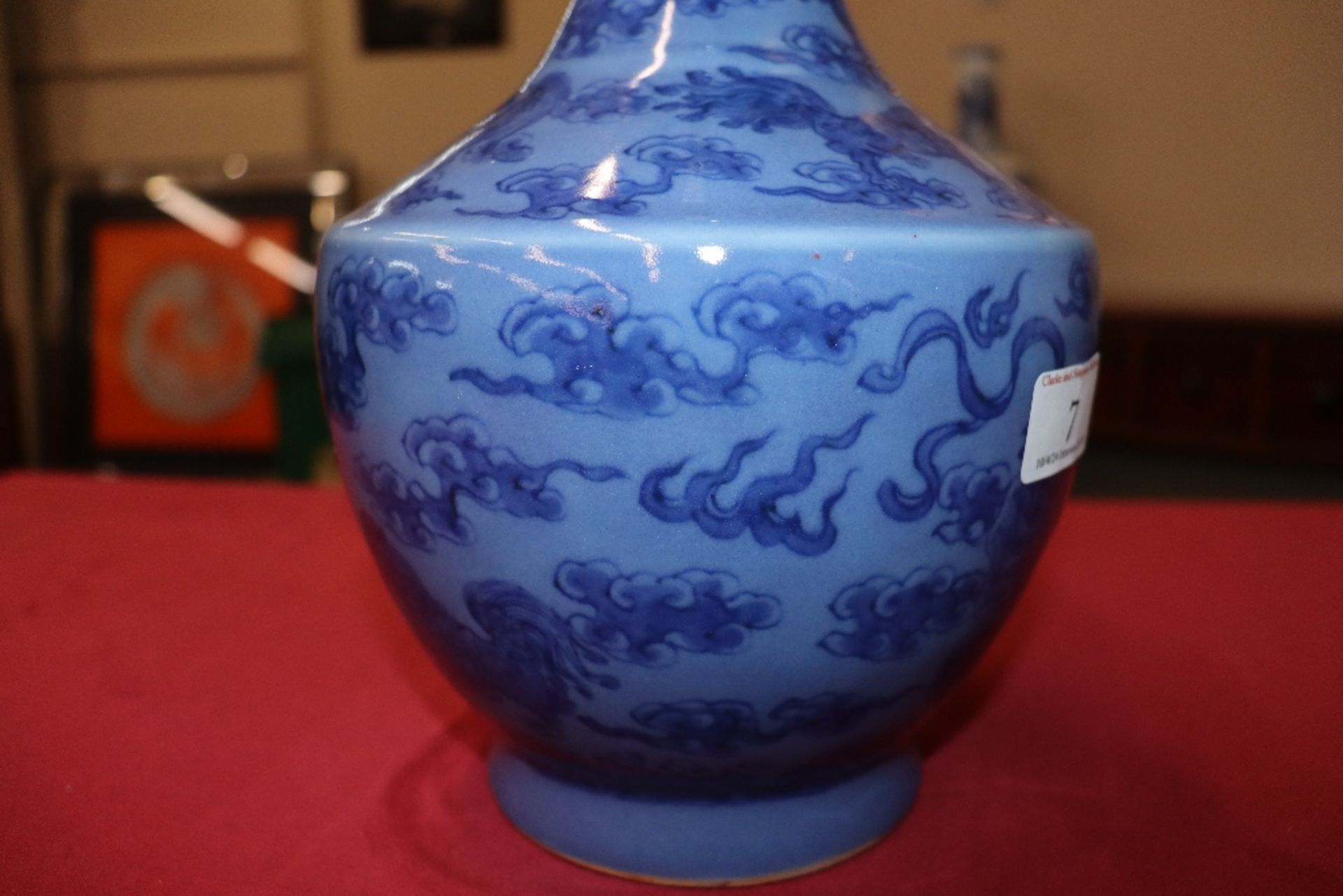 A 19th Century Chinese blue glazed baluster vase, decorated Dogs of Fo, flaming pearls and - Image 13 of 20