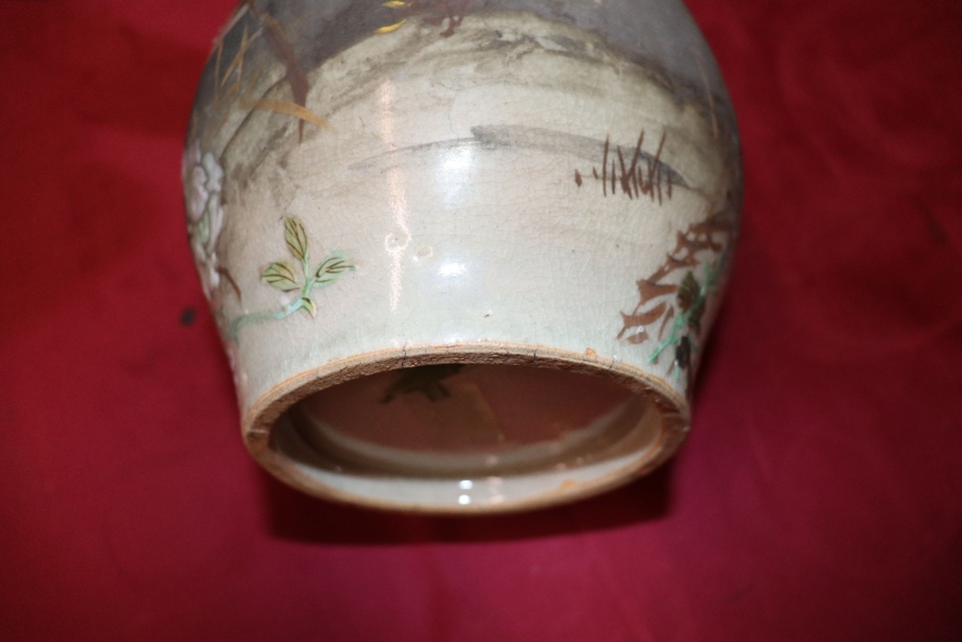 A Japanese pottery vase, decorated birds and foliage, 31cm high - Image 13 of 18