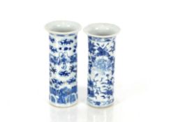 Two 19th Century Chinese cylindrical vases, having four character marks to base and decorated