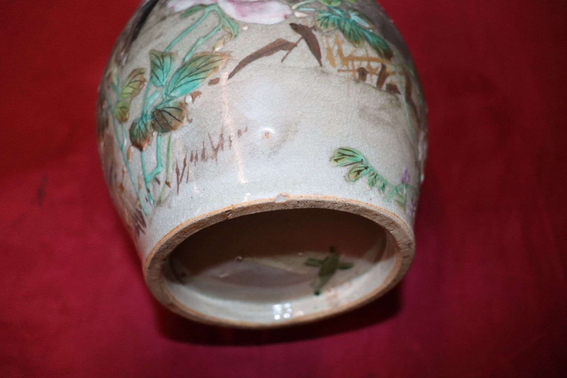 A Japanese pottery vase, decorated birds and foliage, 31cm high - Image 12 of 18