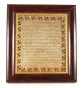 A 19th Century Welsh sampler, In Remembrance of John Evan Davies, worked by M. Davies 1860,