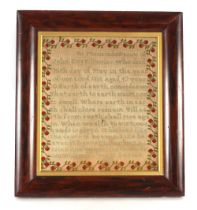 A 19th Century Welsh sampler, In Remembrance of John Evan Davies, worked by M. Davies 1860,