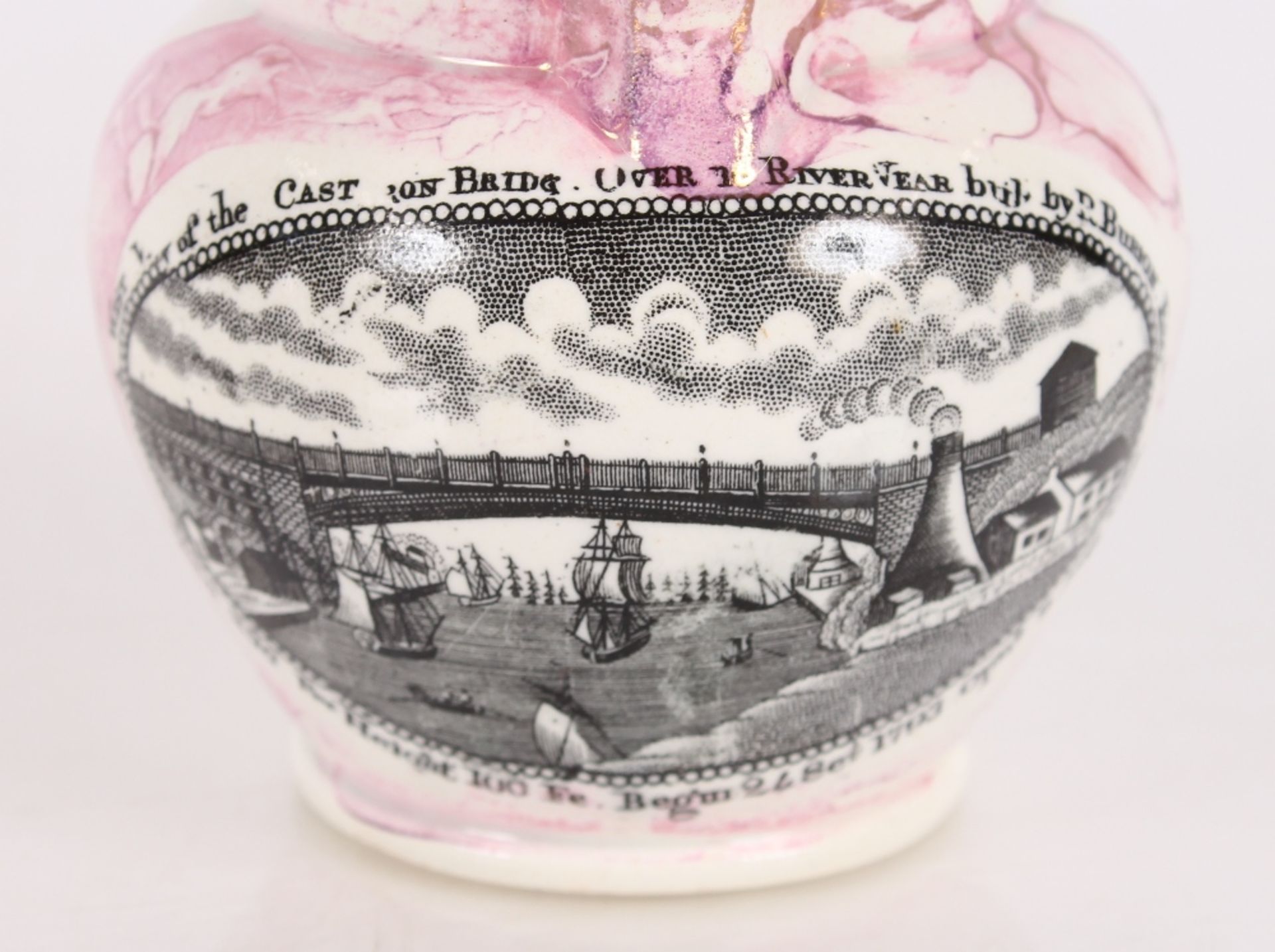 A Sunderland lustre ware baluster cream jug, decorated with "The West View Of The Cast Iron Bridge - Image 2 of 3