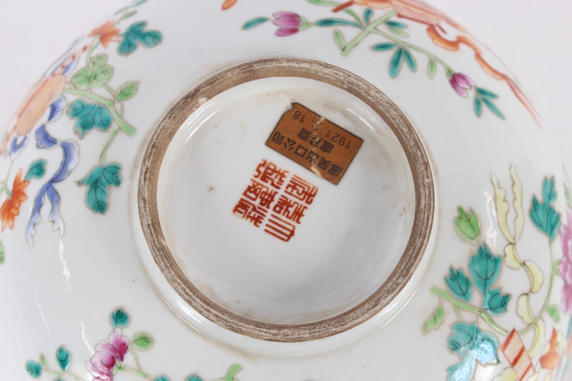 A Chinese Famille Rose bowl, six character mark to base with old paper label dated 1921 - Image 4 of 4