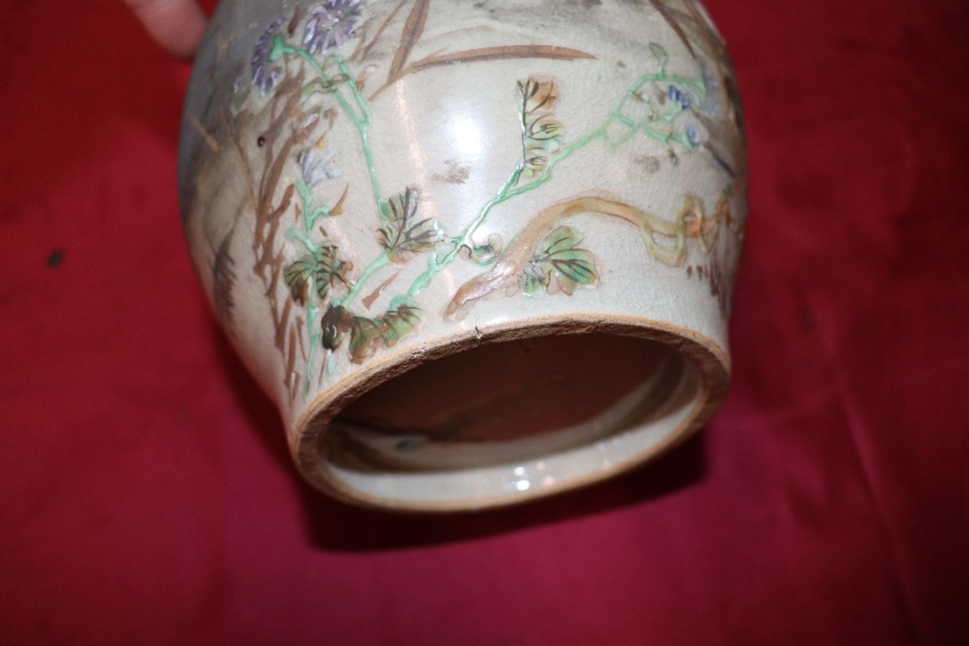 A Japanese pottery vase, decorated birds and foliage, 31cm high - Image 14 of 18