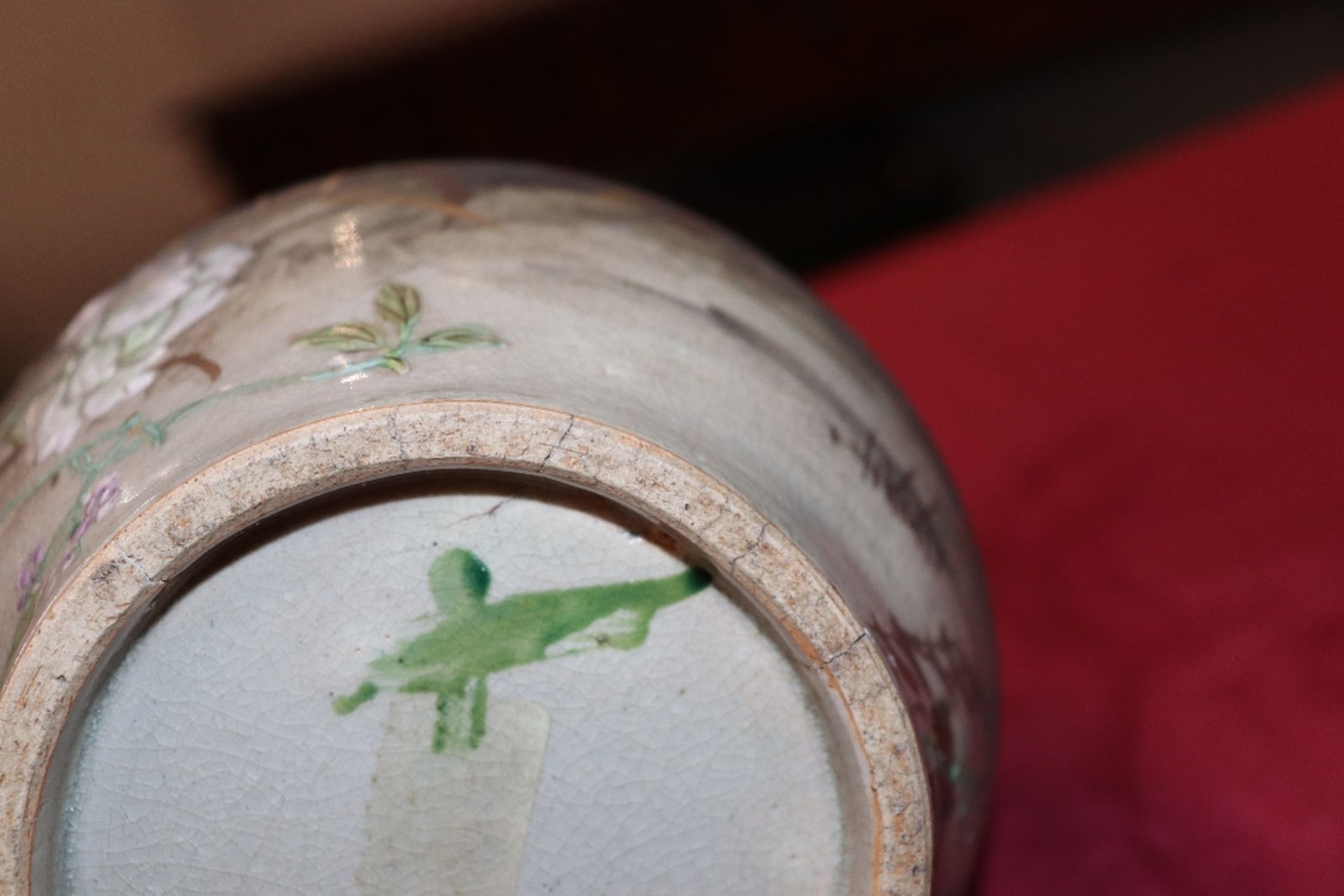 A Japanese pottery vase, decorated birds and foliage, 31cm high - Image 17 of 18