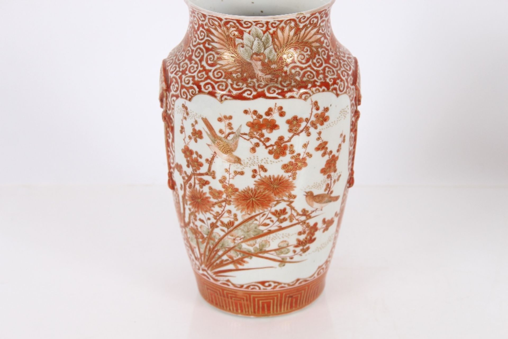 A pair of Japanese Kutani type baluster vases, decorated with figures in a garden setting, 28cm - Image 3 of 31