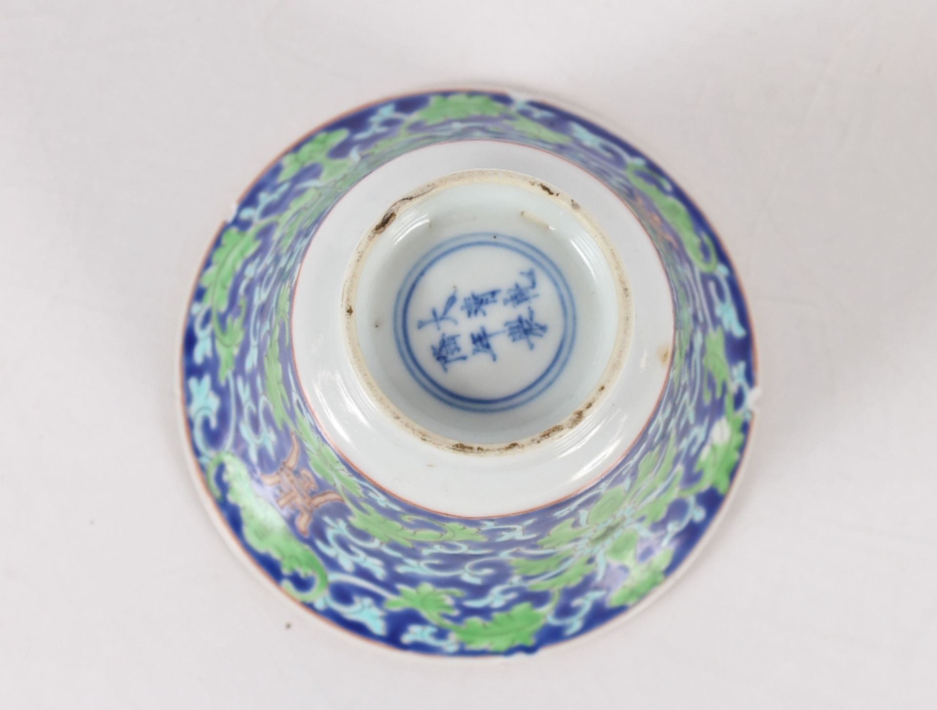 An Oriental leaf shaped dish, decorated buildings and figures, character mark to base, 15cm x 16cm ; - Image 2 of 4