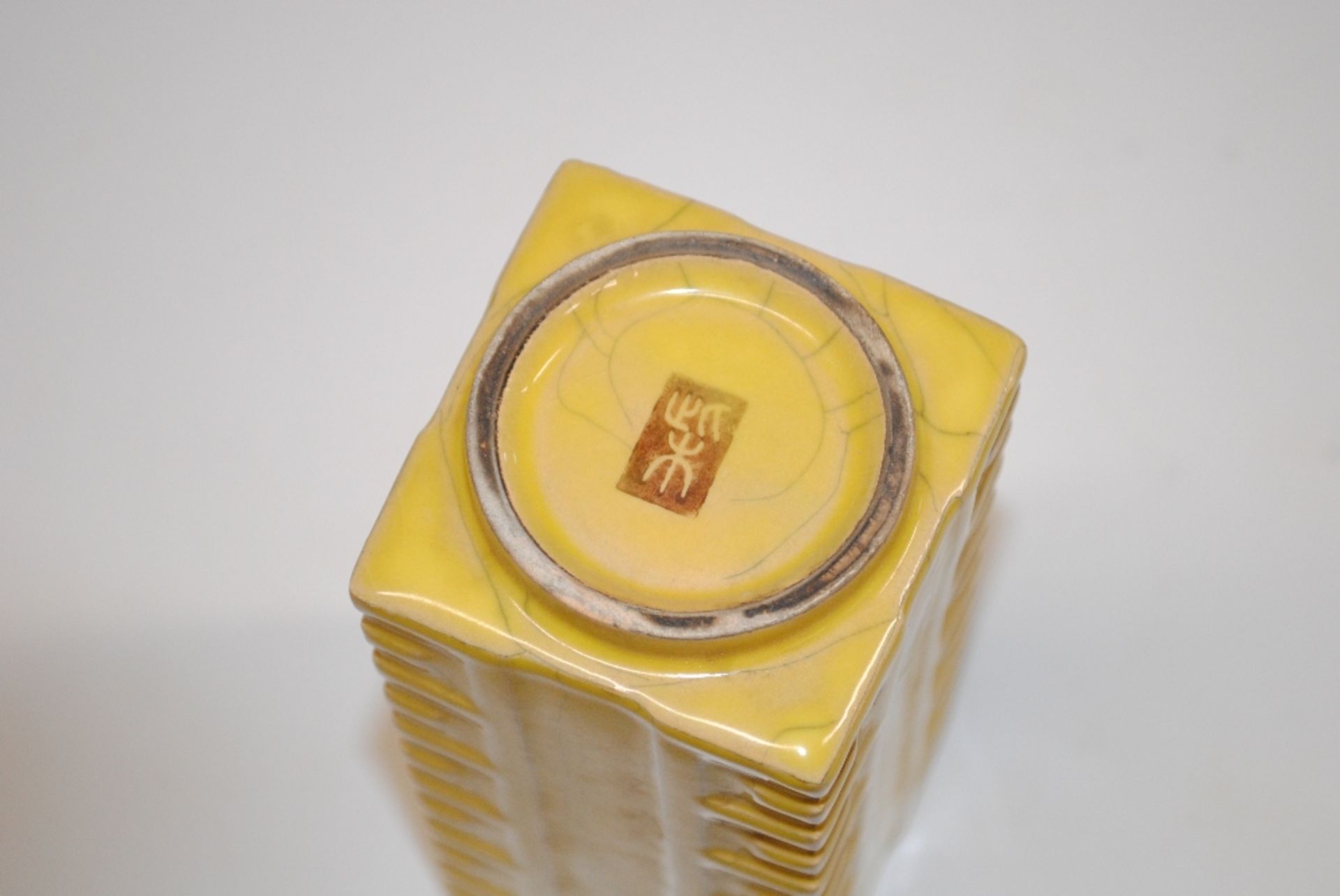 A Chinese yellow crackle glazed vase of square for - Image 2 of 2
