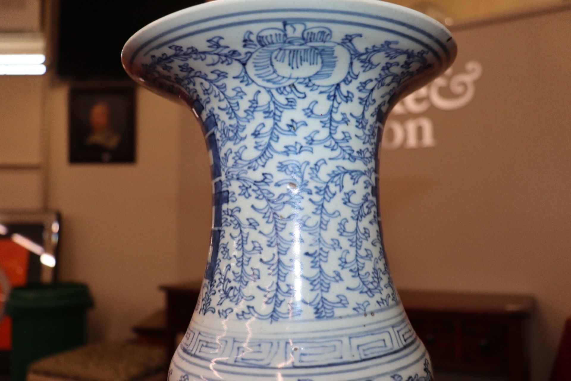 A Chinese blue and white Yeng Yeng vase, having fo - Image 10 of 23