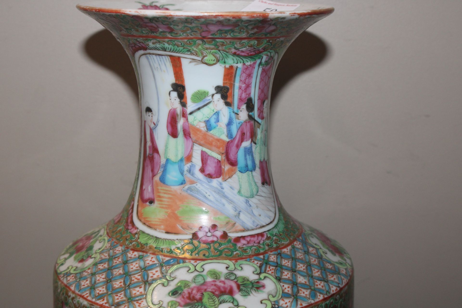 A 19th Century Canton baluster vase decorated in the traditional palette with figures birds and - Image 8 of 17